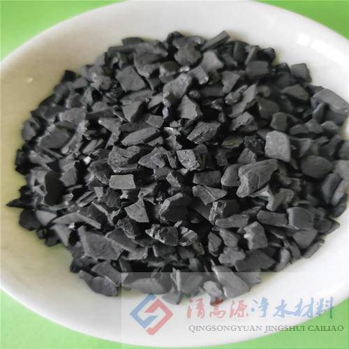 合作市脫硫醇椰殼活性炭