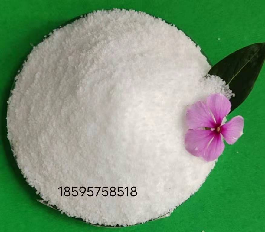合作市陰離子聚丙烯酰胺在污水處理中的用途