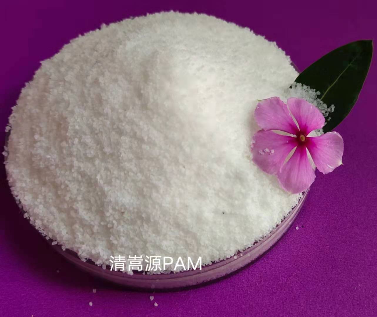 合作市聚丙烯酰胺是否有毒， 對(duì)人體有危害嗎？